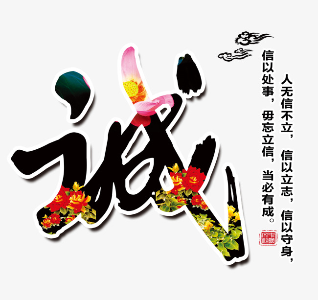 简阳要账公司