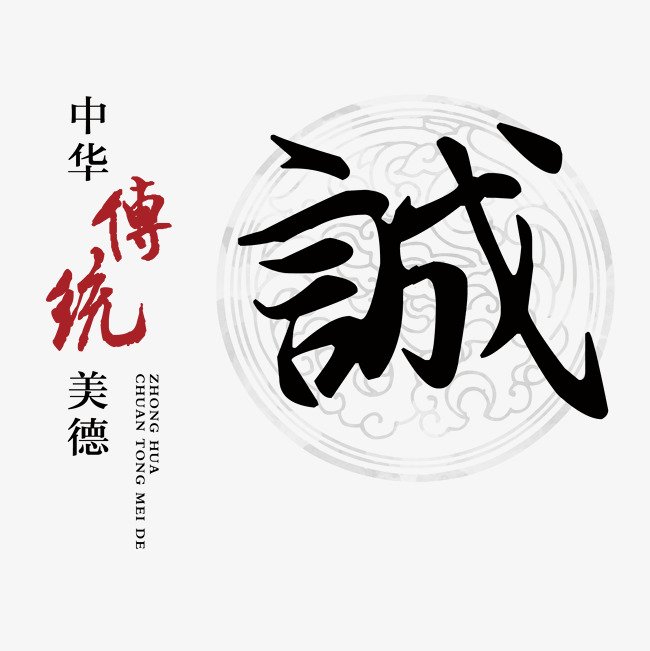 简阳讨账公司